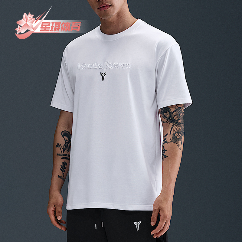 Nike/耐克正品Kobe Dri-FIT男士圆领休闲篮球运动T恤IM0319-100