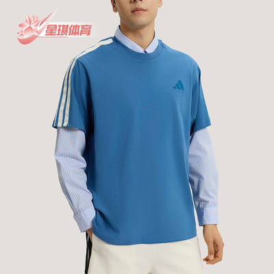 Adidas/阿迪达斯正品夏季男士复古运动经典运动透气短袖T恤KR2492