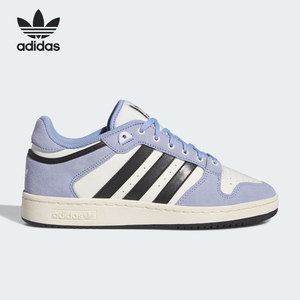Adidas/阿迪达斯官方正品三叶草男女同款休闲运动透气板鞋IH7865