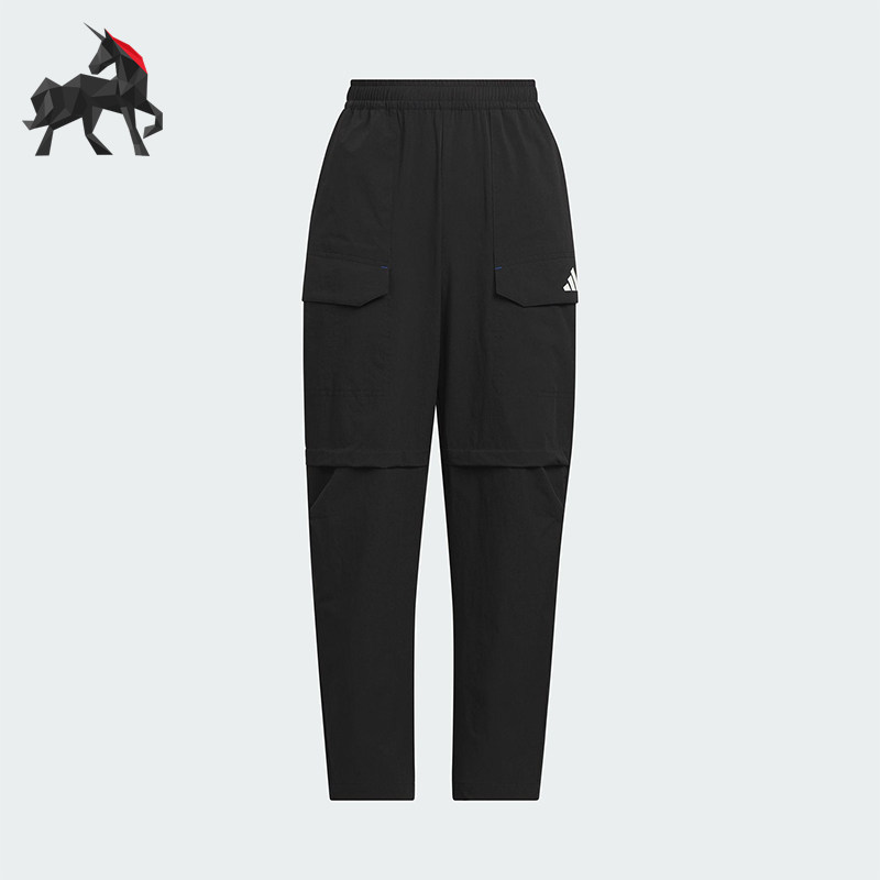 Adidas/阿迪达斯正品JK WV PANTS大童日常运动系带休闲长裤KC4450