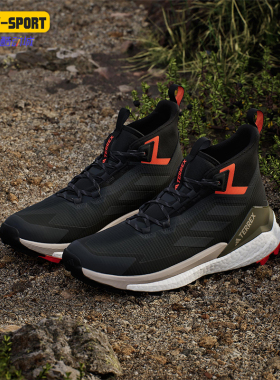 Adidas/阿迪达斯正品TEREXTEREX空新款黑橙色经典越野跑鞋IH0669
