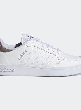 Adidas/阿迪达斯正品 BREAKNET 新款女子休闲低帮运动鞋 FZ2467