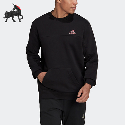 Adidas/阿迪达斯男士圆领卫衣