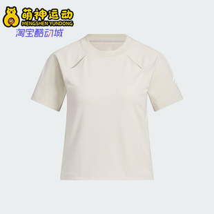 阿迪达斯正品 针织休闲短袖 2026夏季 女士简约经典 KC3765 款 Adidas