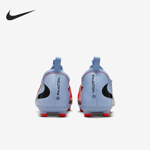 Nike/耐克正品Phantom 6儿童低帮缓震耐磨足球鞋HM9203-400