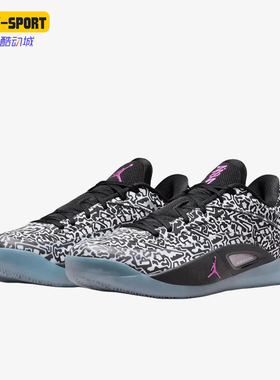 Nike/耐克正品JORDANLuka2新款男黑白色实战篮球鞋FD0591-001