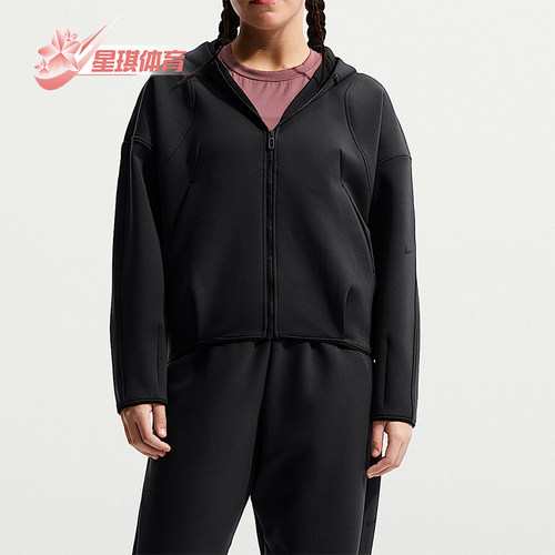 Nike/耐克正品2026春季款大童日常连帽针织休闲外套IM1763-010