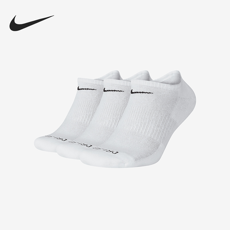 耐克正品男女运动训练船袜