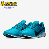 耐克正品 低帮跑步鞋 PEGASUS Nike TURBO男士 AJ4114 401