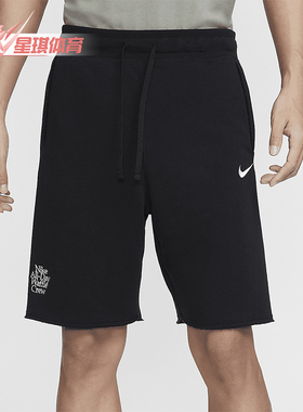 Nike/耐克正品Sportswear Club Alumni男士短裤HQ1203-010