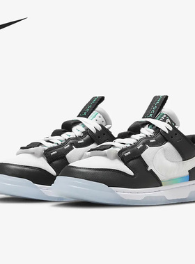Nike/耐克官方正品Air Dunk Jumbo男子低帮运动休闲鞋FJ7067-114