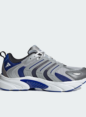 Adidas/阿迪达斯正品VENTANIA CLIMACOOL男女清风跑鞋ID4018