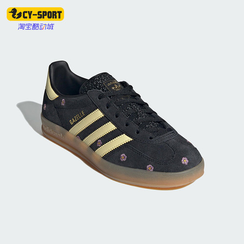 Adidas/阿迪达斯正品三叶草男女同款舒适耐磨低帮板鞋IF4490