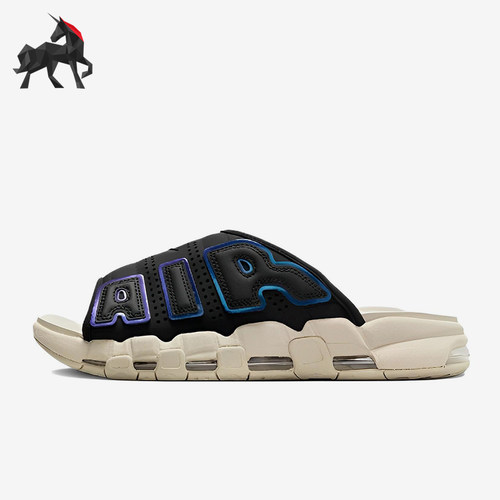 Nike/耐克正品男士运动拖鞋