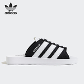 三叶草男女轻便透气休闲沙滩拖鞋 Adidas 阿迪达斯正品 JQ7421