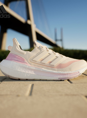 Adidas/阿迪达斯正品新款男女同款缓震透气运动跑步鞋IE5828