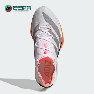 JP9192 男女系带运动耐磨低帮减震训练跑步鞋 Adidas 阿迪达斯正品