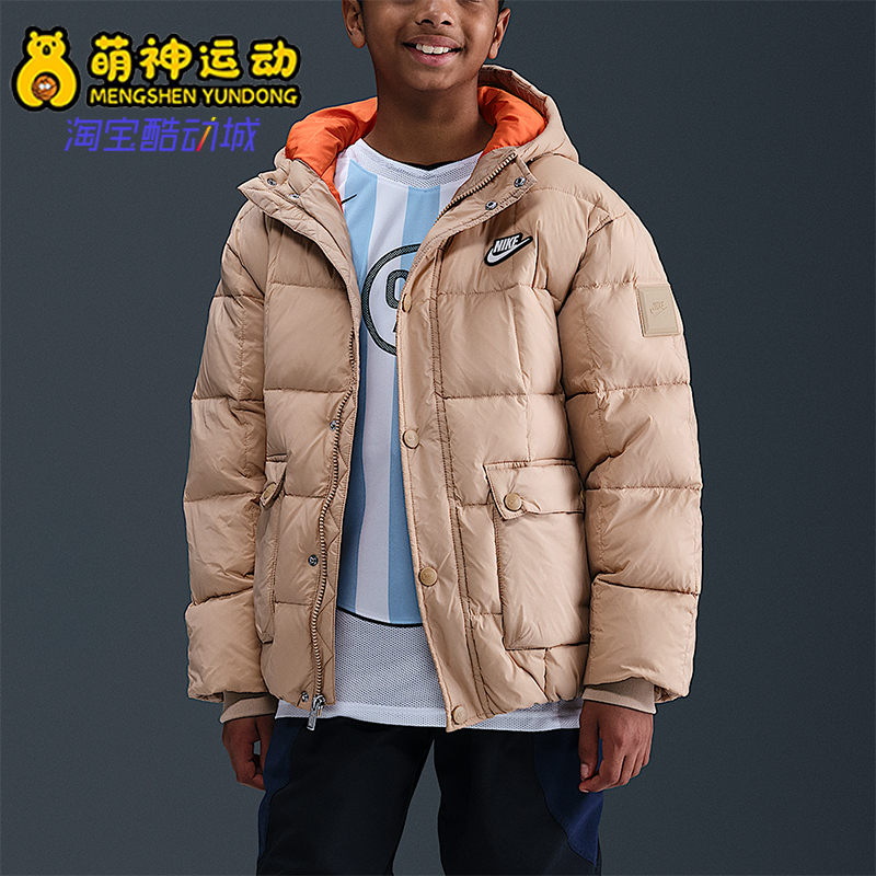 Nike/耐克正品Premium大童休闲宽松轻巧户外运动羽绒服IQ6136-200