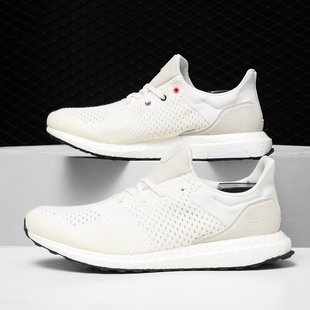 Adidas/阿迪达斯正品 春季新款 boost跑步鞋男鞋运动鞋 EE3731