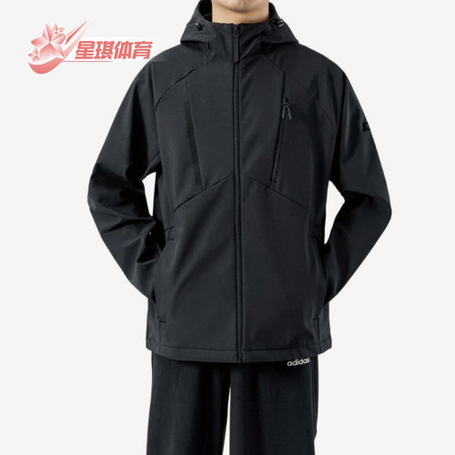Adidas/阿迪达斯正品冲锋衣新款男黑色骑行经典夹克外套KG8966