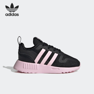 GW5551 三叶草婴童耐磨透气休闲运动鞋 Adidas 阿迪达斯官方正品