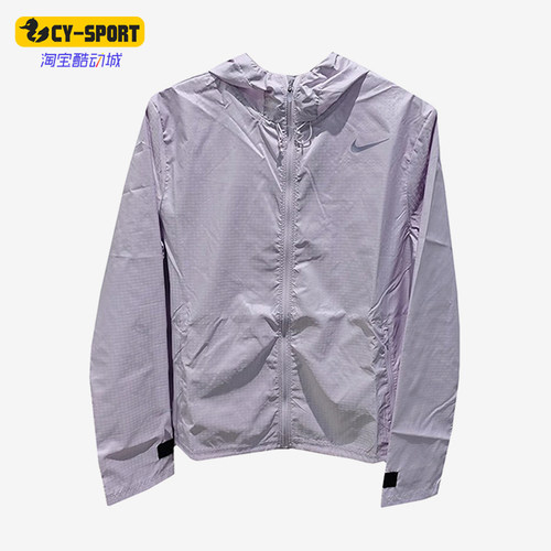 Nike/耐克正品夏季女士拉链跑步运动梭织连帽防晒外套CU3218-511