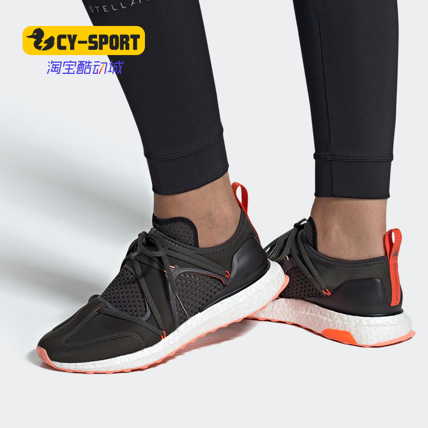 Adidas/阿迪达斯正品 夏季新款 男子运动舒适休闲鞋 EG1073