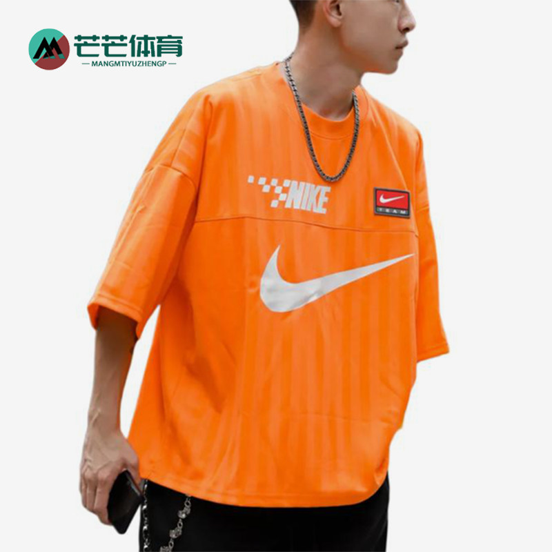 Nike/耐克正品运动生活系列圆领短袖T恤男经典短袖T恤FB7255-885