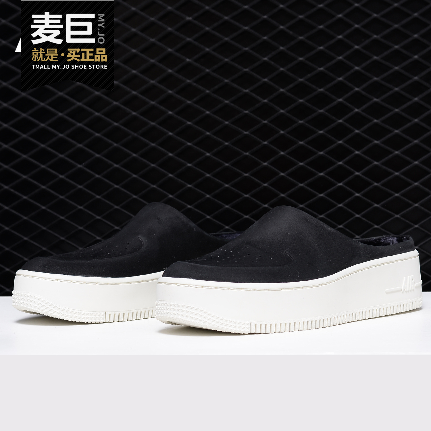 耐克女子舒适休闲运动拖鞋