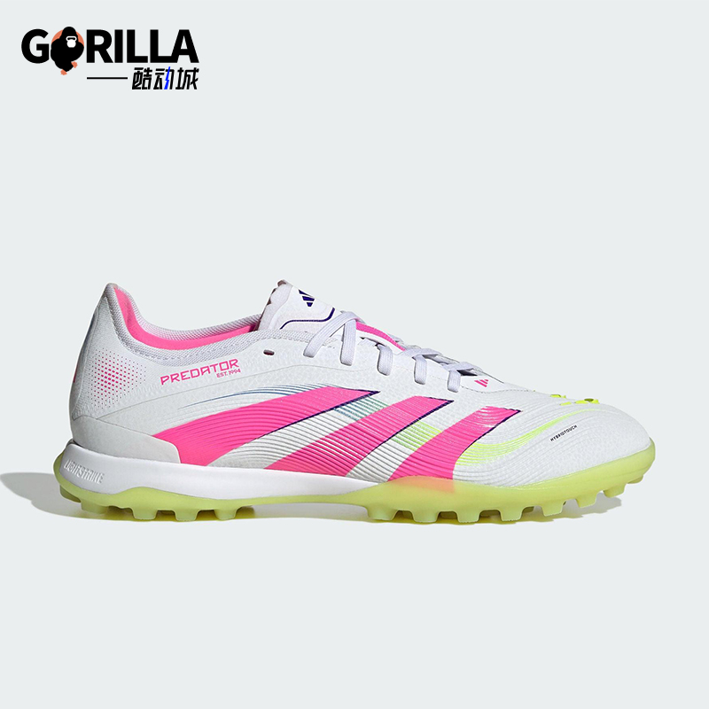 Adidas/阿迪达斯正品PREDATOR PRO男士缓震透气运动足球鞋JH6468