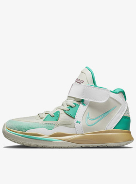Nike/耐克正品Kyrie lnfinity GS女子大童篮球鞋DD0332-002