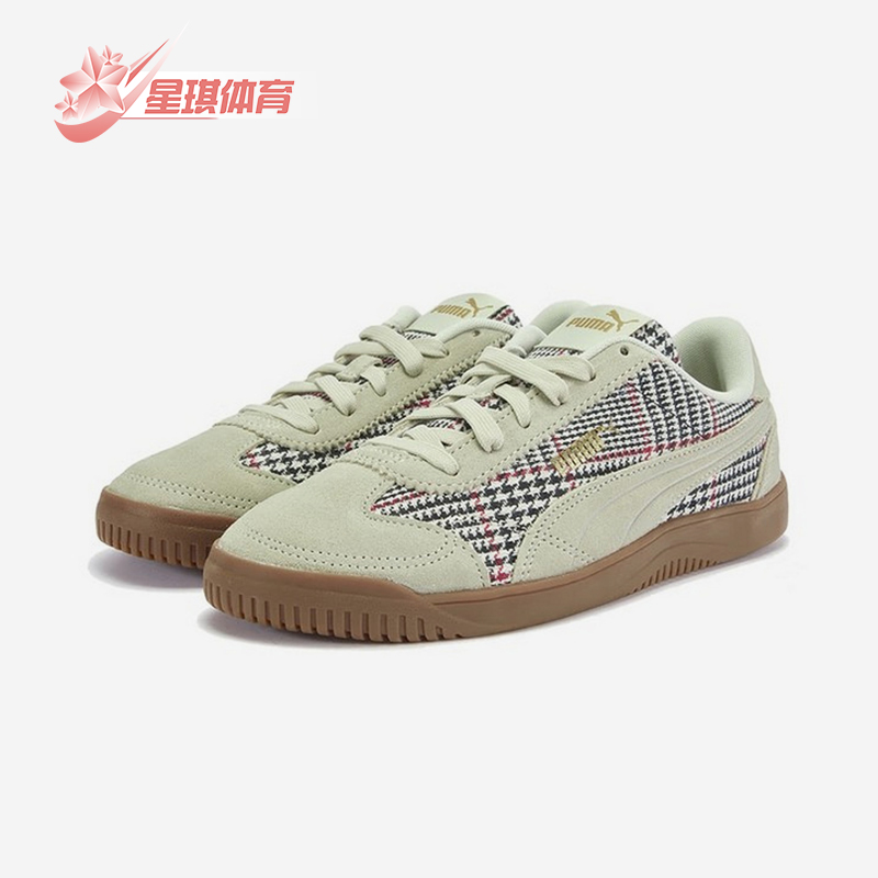 Puma/彪马正品2025四季款男女运动休闲潮流低帮休闲板鞋405403-01