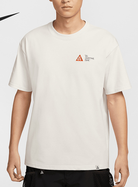 Nike/耐克正品Dri-FIT男士宽松透气图案印花T恤HJ0801-030