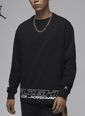 Nike/耐克官方正品JORDAN男士运动训练印花休闲长袖FZ1972-010