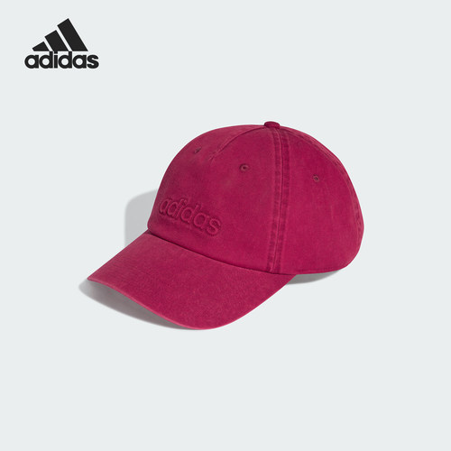 Adidas/阿迪达斯正品2026年春季男女经典透气遮阳鸭舌帽IA8937