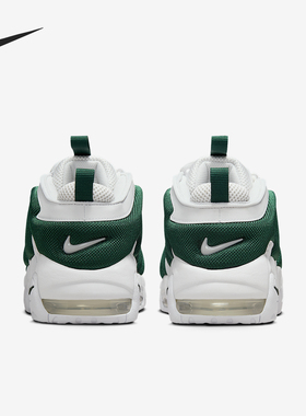 Nike/耐克正品Air More男士气垫缓震耐磨运动鞋FZ3055-102