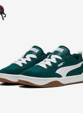 Puma/彪马正品男女同款复古休闲翻毛皮运动板鞋397495-04