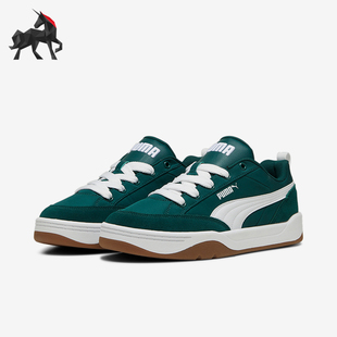 复古休闲翻毛皮运动板鞋 Puma 彪马正品 男女同款 397495