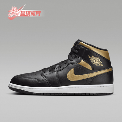 Nike/耐克正品JORDAN男士拼接运动减震耐磨系带篮球鞋DQ8426-071