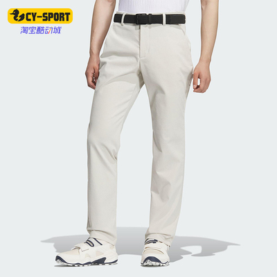 Adidas/阿迪达斯正品2025男士休闲简约高尔夫经典梭织长裤JL7958