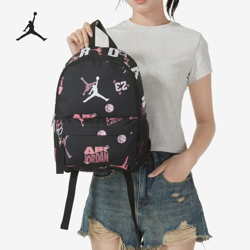 Nike/耐克正品JORDAN男女同款复古潮流经典双肩背包DV5304-014