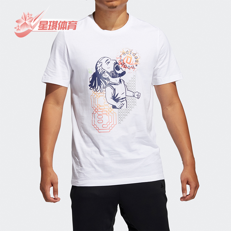 阿迪达斯男子运动短袖T恤