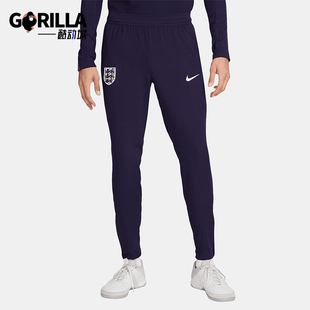 Nike/耐克正品ADV Elite 男士足球运动训练长裤FJ2015-555