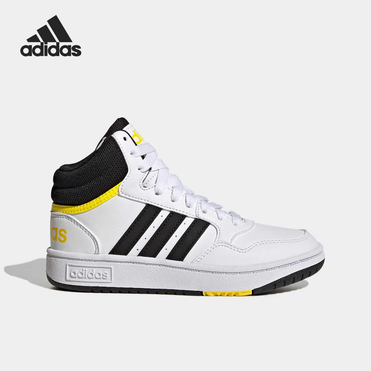 Adidas/阿迪达斯正品HOOPS MID 3.0 K 大童运动小白鞋GZ1928