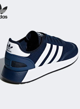 Adidas/阿迪达斯正品 当季新款中性三叶草运动休闲鞋B37959