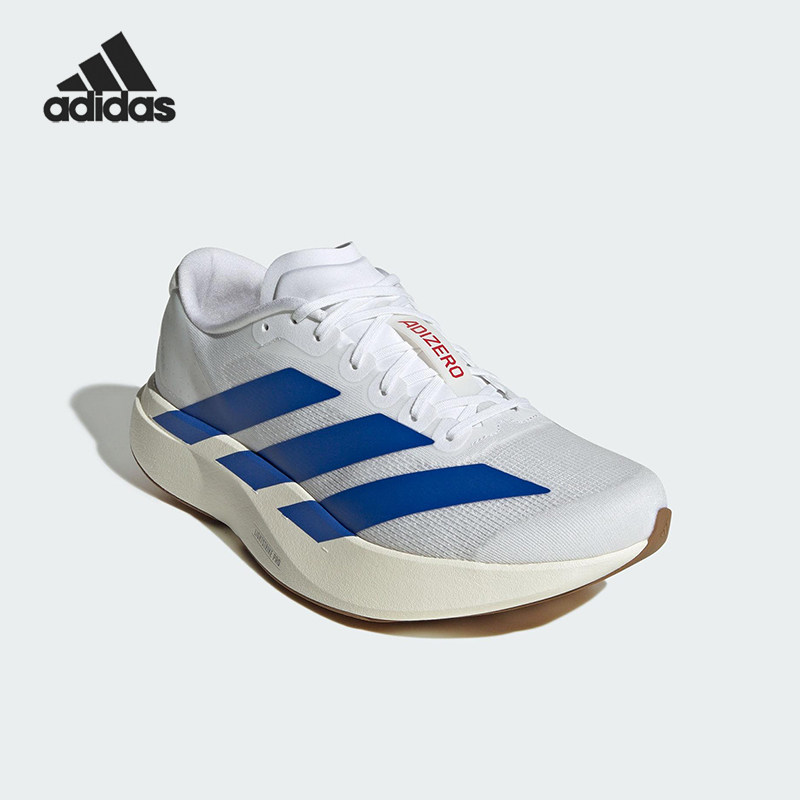 阿迪达斯男子跑步鞋JS4494