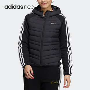 Adidas 女子运动保暖羽绒服H45296 Neo秋冬新款 阿迪达斯官方正品