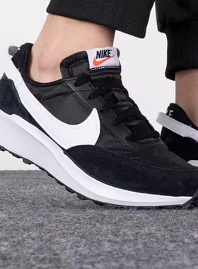 Nike/耐克正品男女低帮轻便舒适透气华夫运动鞋 DH9522-001