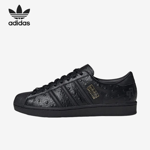 Adidas/阿迪达斯正品Superstar新款男女黑白色经典休闲板鞋KH9923