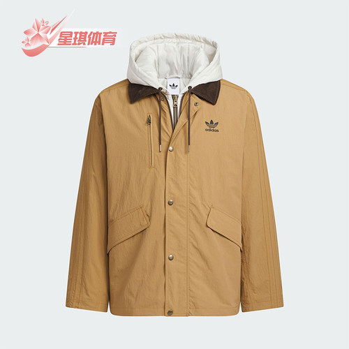 Adidas/阿迪达斯正品三叶草男士休闲连帽保暖二合一棉服KW1241